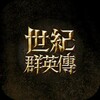 上海大光明影院全站版