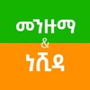 来画